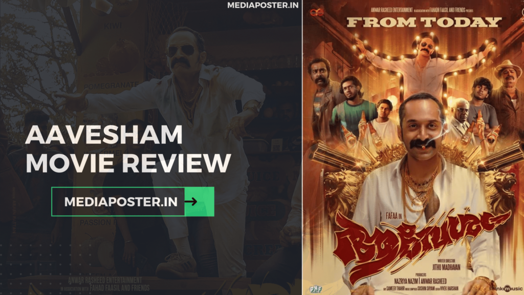 Aavesham (2024) Movie Review