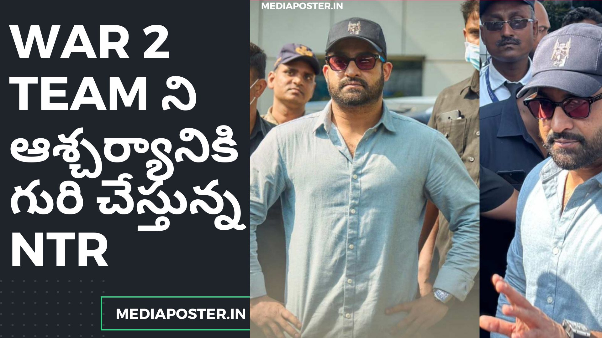 ntr shocks war2 movie team