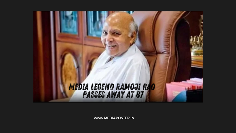 Ramoji Rao Passes Away