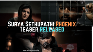 Surya Sethupathi Phoenix Teaser